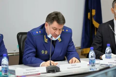 Дальневосточное федеральное управление