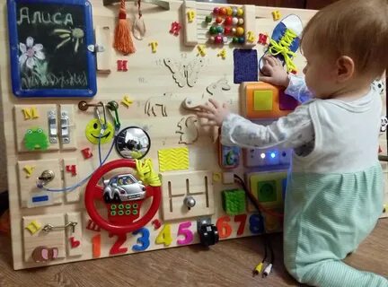 Детский центр развивашки