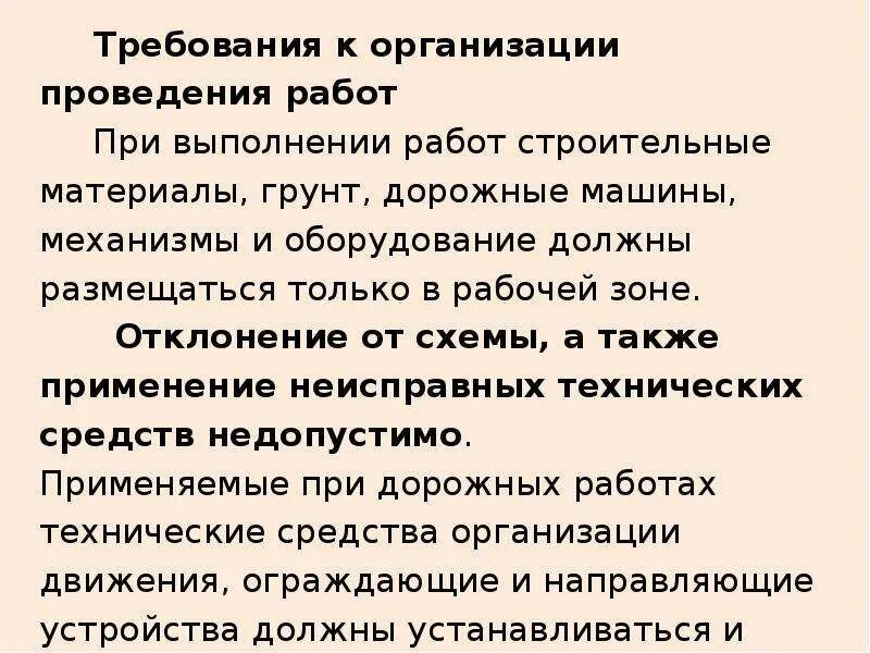 Просты в использовании а также. КСОД. КСОД П.