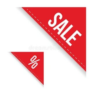 Красный sale 2