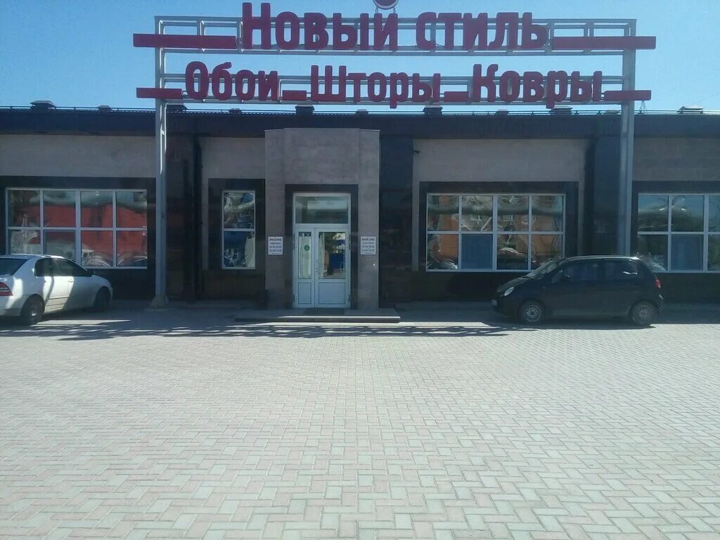 молодежная улица тюмень. камчатская 74. молодежная 80 тзб тюмень. автотехник автосервис 3д. абарис тюмень молодежная.