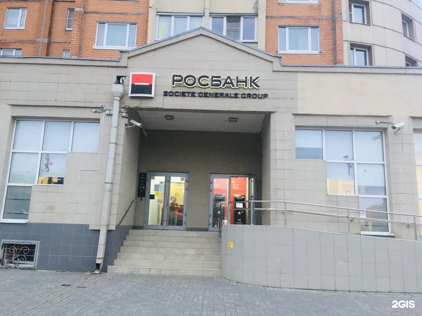 Банк росбанк. Офис росбанка в москве. Москва земляной вал 23 стр 1. Санкт-петербург большая московская 8. Росбанк на просвещения.