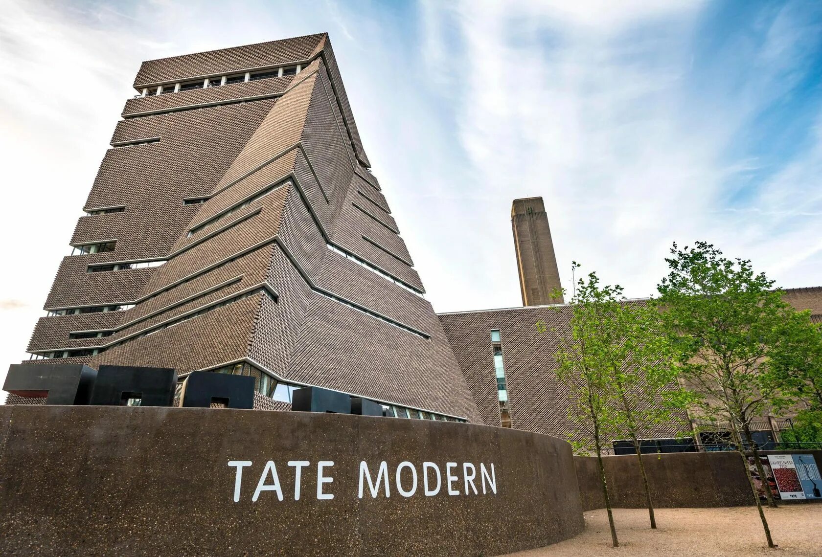 Тейт модерн. Галерея tate modern лондон. тейт модерн в лондоне. музей tate modern. тейт модерн - британский музей.