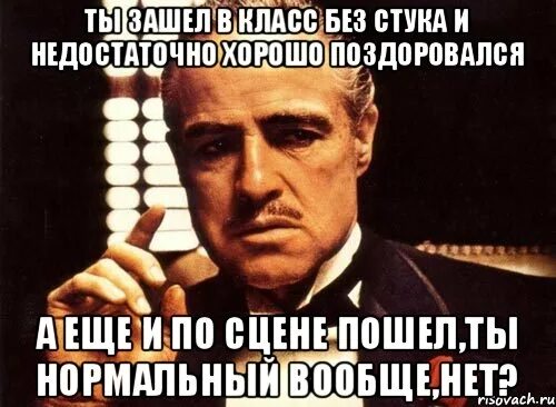 Недостаточно качественно