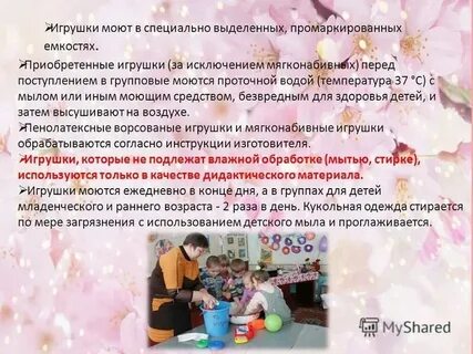 Спортивный инвентарь и маты гигтест