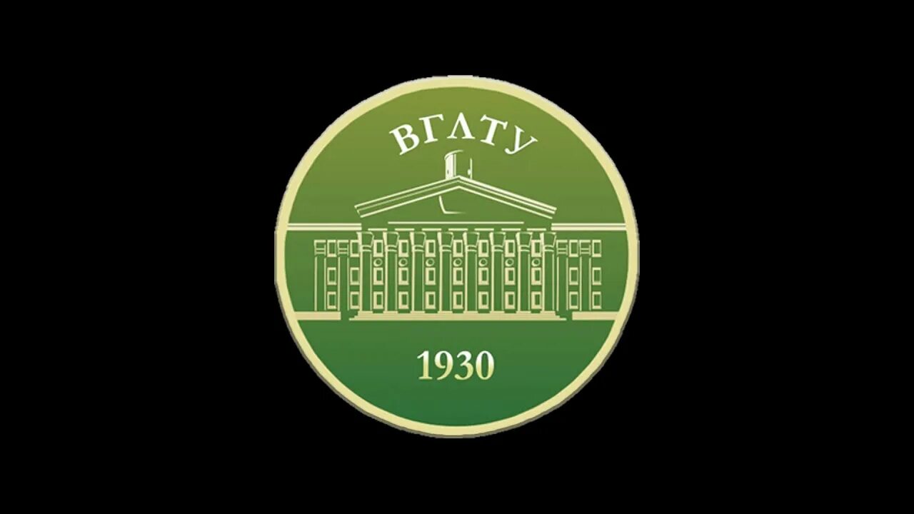 Вглта выпуск 2002. Жукова логотип. Вгу эмблема. Вглту им г ф морозова логотип. Воронежский государственный лесотехнический университет.