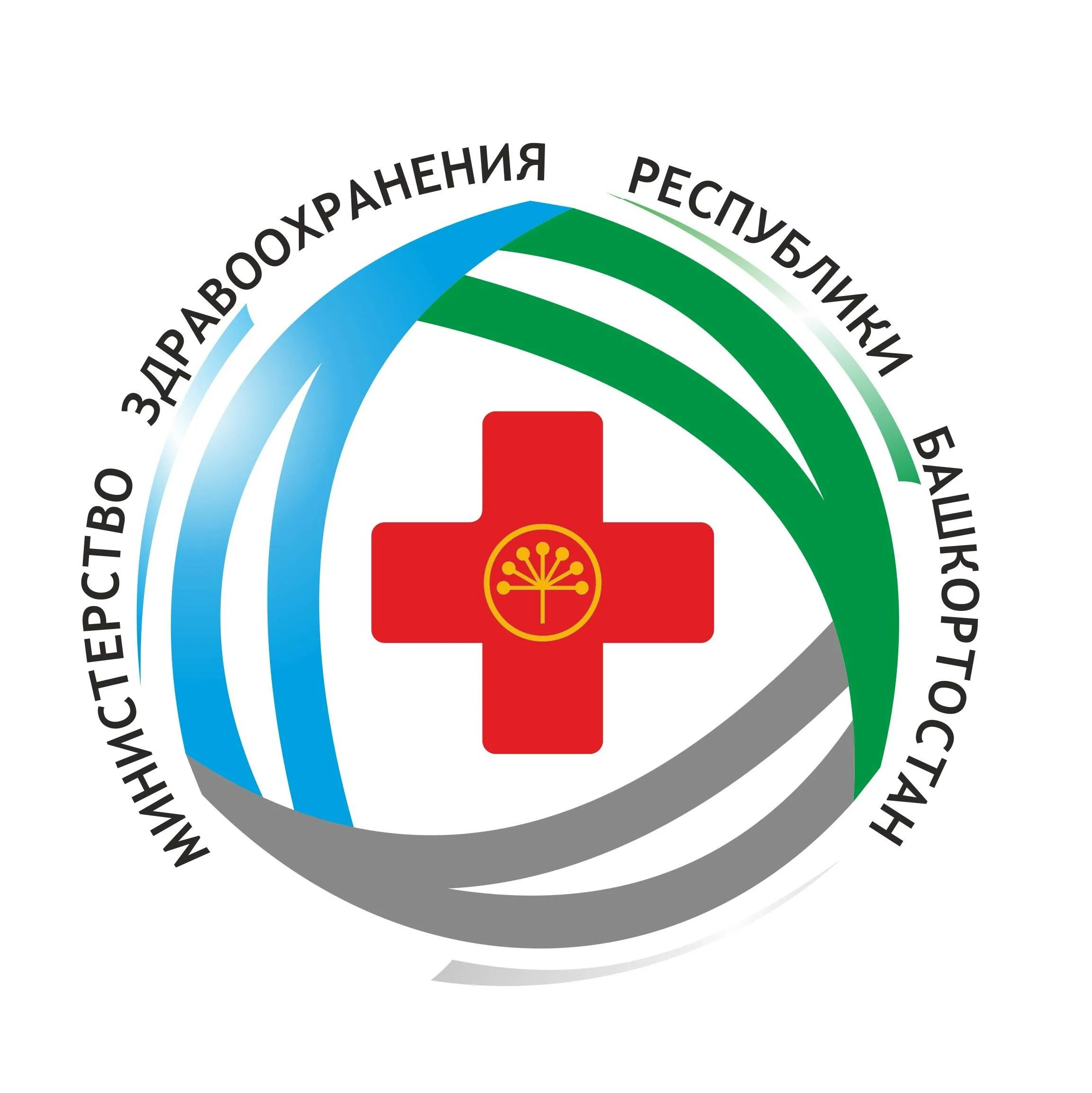 Гбуз мз рб