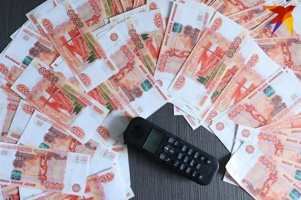 70 рублей. Телефонные мошенники фото. Украл 100 рублей. Украл 100 рублей. Украл 100 рублей.