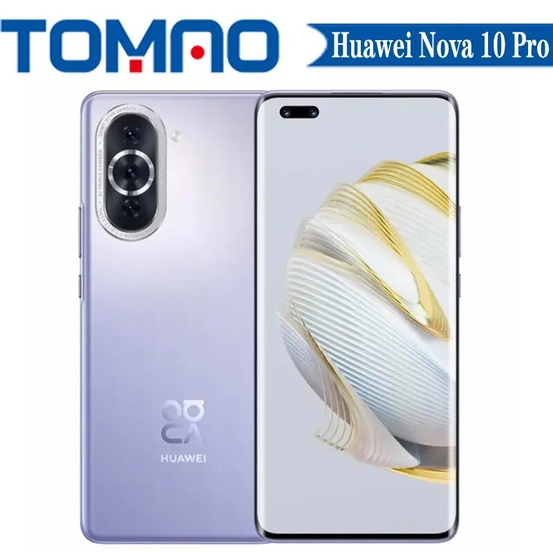 Huawei nova 10 сравнение. Huawei Nova 10. Huawei Nova 10 Pro. Huawei Nova 10i. Huawei Nova 10 se.