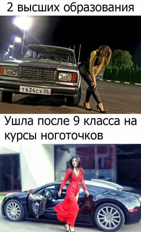 Можно ли уйти после 10