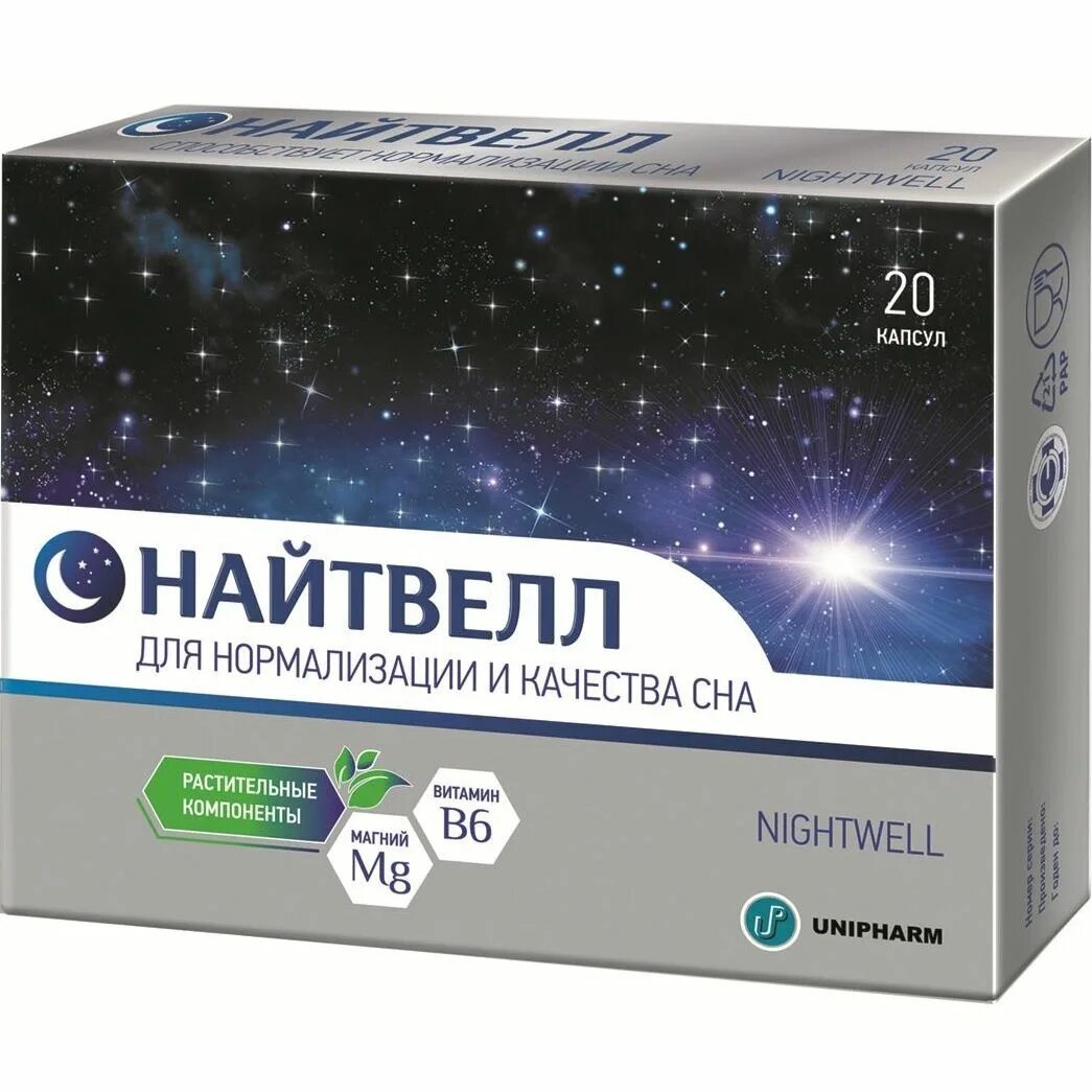 Препараты нормализующие сон. Таблетки для сна мелаксен. Формула сна таб №40 экспресс. Таблетки для сна. Таблетки для нормализации сна у взрослых.