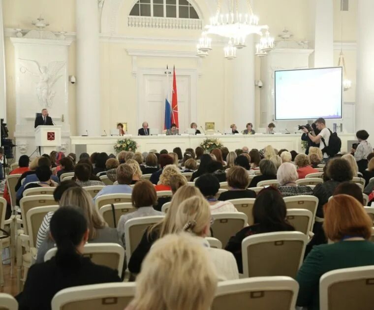 х5 конференция питер. сро северная столица. международная конференция санкт петербург 2022. международная конференция женщин. конференция в питере.