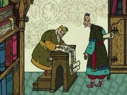 Презентация татарские народные сказки