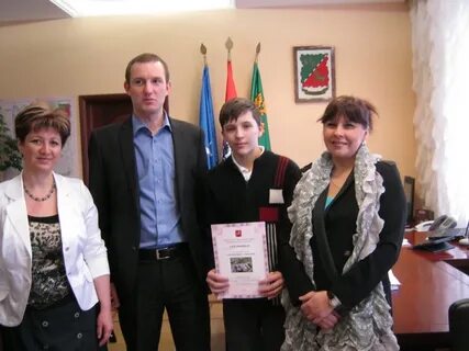 Управа бутырская
