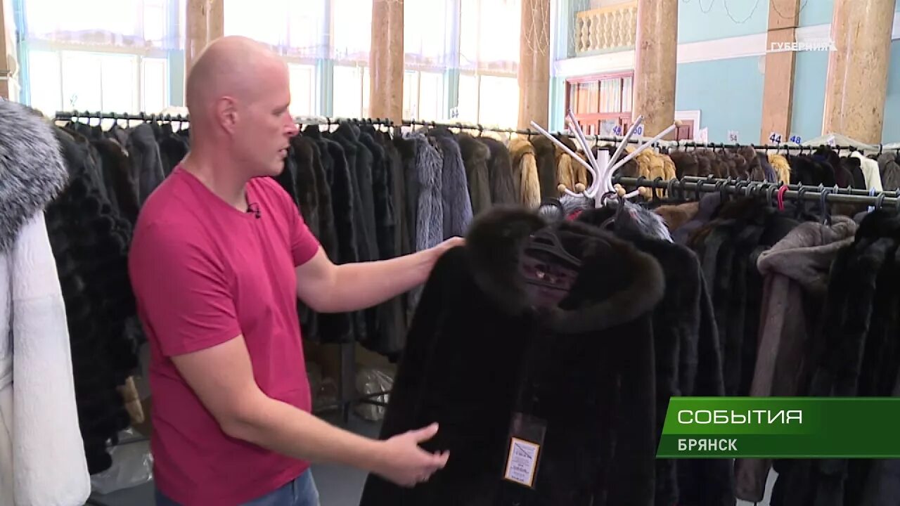 Шубы киров дк железнодорожников. Ярмарка шуб в абакане в железнодорожников. Выставка шуб в дк. Дк железнодорожников ярмарка шуб. Ярмарка шуб в ванино.