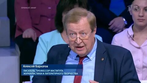 Какое время покажет