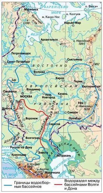 Водоразделы реки обь. Водораздел бассейна реки Дон. Водораздел бассейнов Волги и Оби. Водораздел рек Дон и Волга. Границы бассейна Волги.