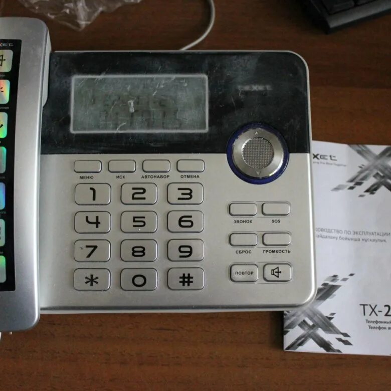 Телефон проводной texet тх-259. Texet tx-259. Tx 259. Телефон texet tx-259. Телефон проводной texet tx-259.