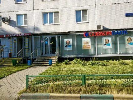 Бульвар 7 корп 1