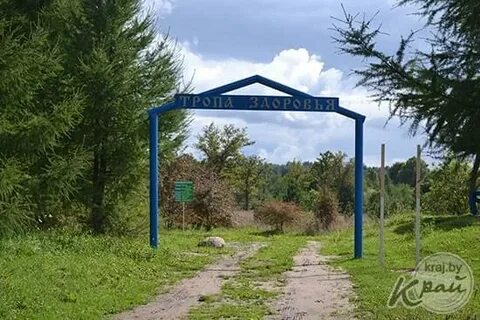 Деревня завилихино стоит