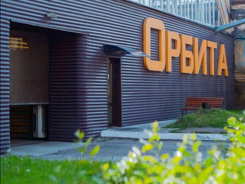 Дальневосточном сервис. Сто орбита. сто орбита санкт-петербург. сто орбита на говорова. орбита сервис санкт-петербург маршала говорова.