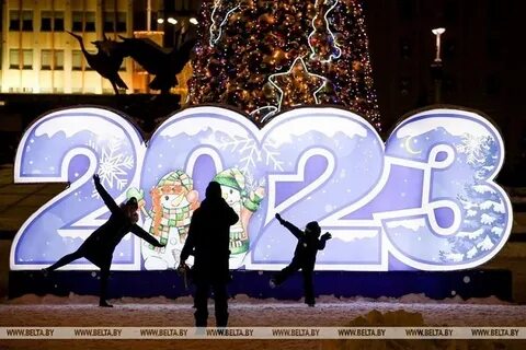 Минск 18 декабря