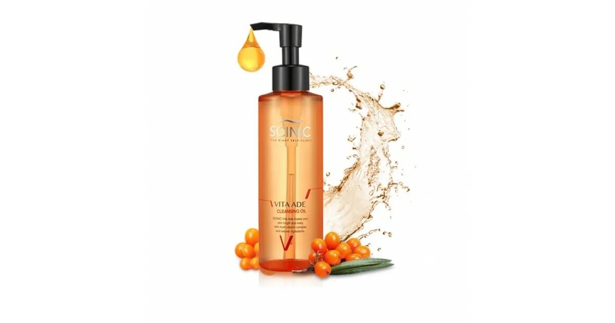 Vita ade cleansing oil. Аравия гидрофильное масло для умывания. Гидрофильное масло для умывания icon skin vitamin c blossom. Гидрофильное масло с витамином с. Гидрофильное масло vitamin c.
