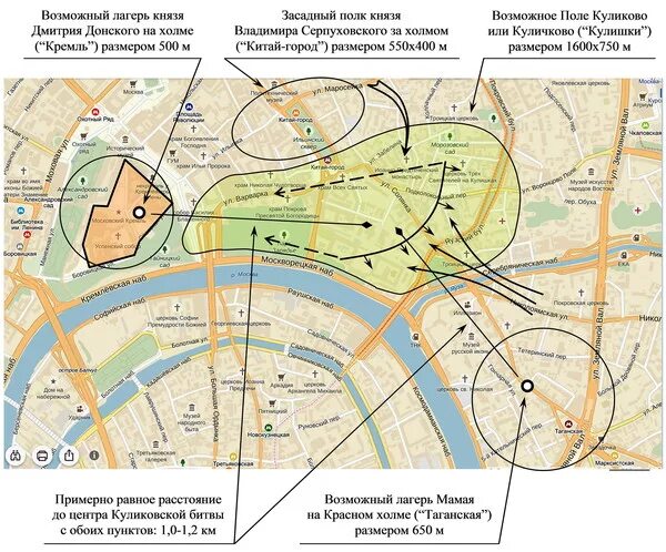 Москва расположена на холмах. Семь холмов Москвы схема. Семь холмов Москвы на карте. Кулишки в Москве на карте. Семь холмов Москвы названия на карте Москвы.