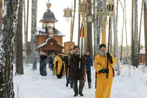 Ход зима