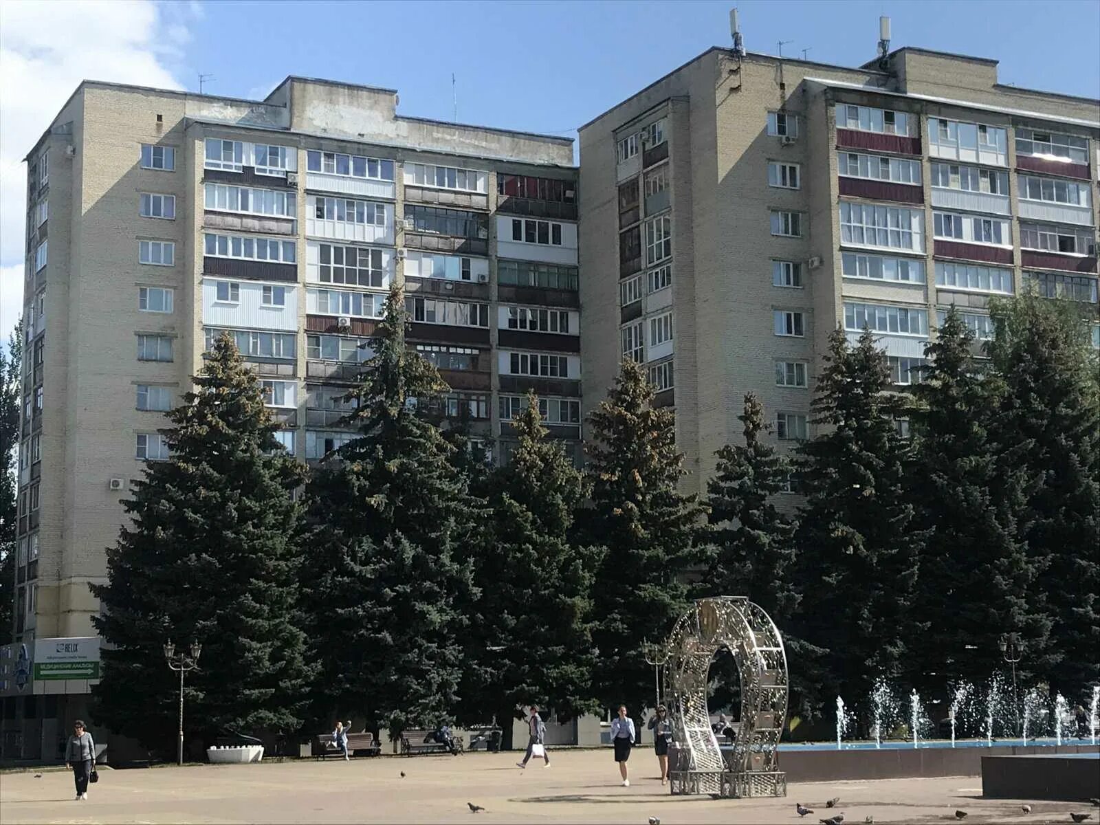 Ленина 464 ставрополь. Ленина 464 ставрополь. Стоматологические клиники ставрополь. Хеликс ставрополь. Ул ленина 464.