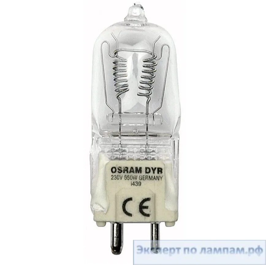 Osram 64672 m40 230v 500w. Лампы osram 230v. Osram halolux 230v. Лампочка osram 64718 t/27. Лампа осрам е27 митино.