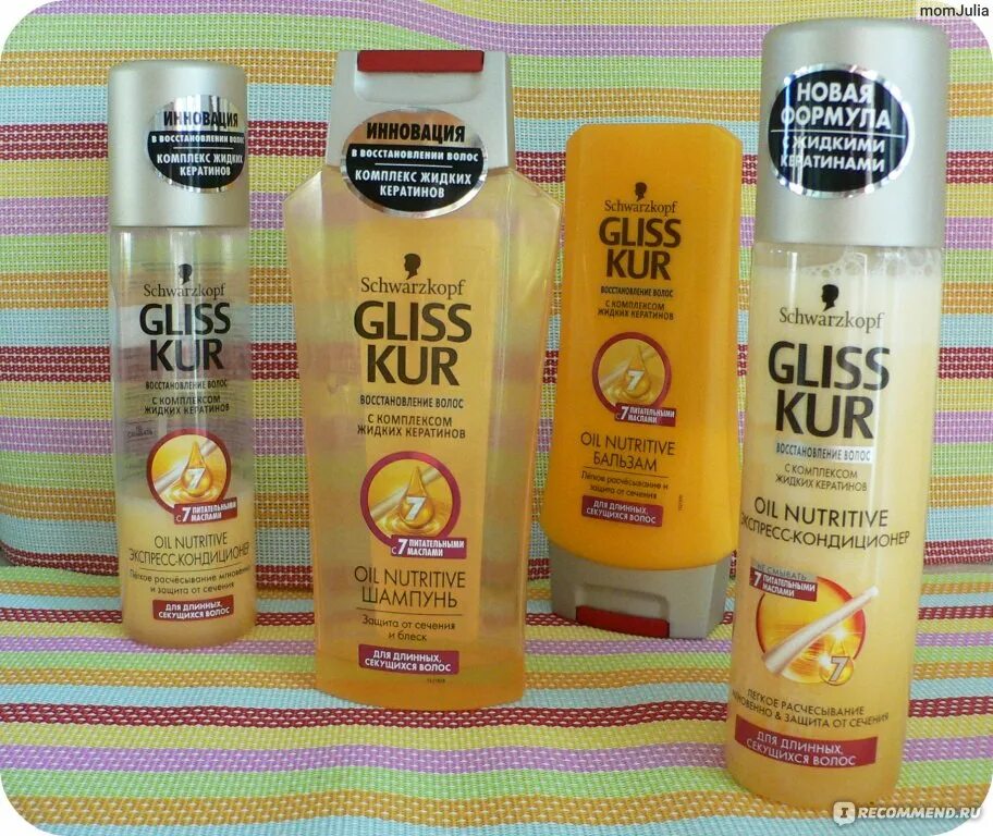 Глис кур оил Нутритив шампунь. Шампунь глис кур Oil Nutritive 400. Schwarzkopf Gliss Kur Nutritive шампунь бальзам 2007 реклама. Глис кур шампунь спрей бальзам.