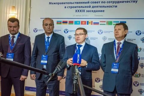 Стройтехнорм