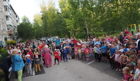 Мине пермь