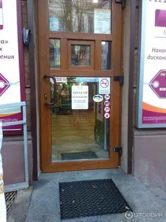 Круглосуточные могилев
