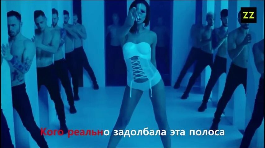 Почему мало половин. Бузова мало половин. олечка бузова мало половин. мало мало половин.