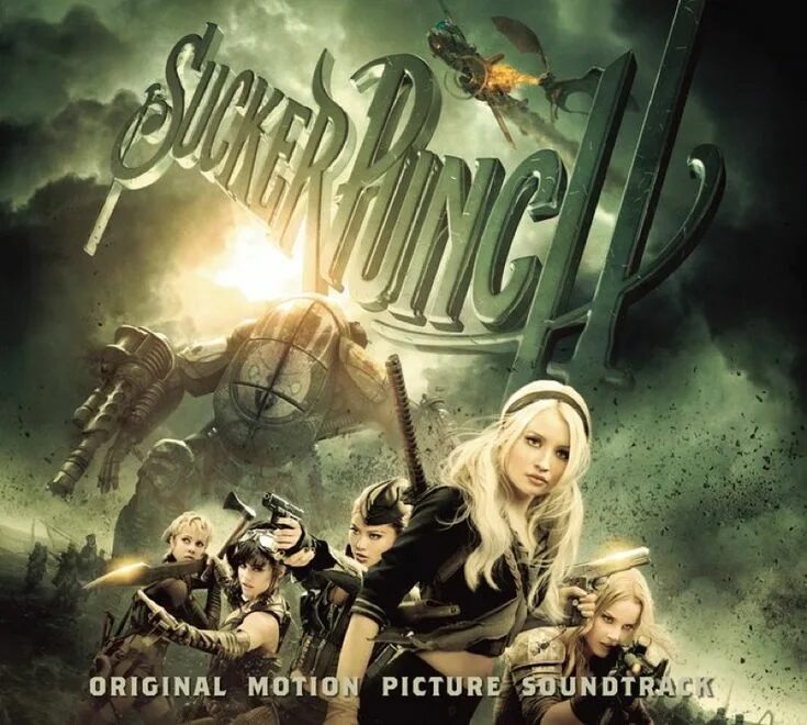 Army of me. Запрещенный прием Постер. Björk — Army of me запрещенный прием. Army of me (Sucker Punch Remix). Emily Browning Sweet Dreams обложка.