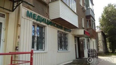 Ул братьев кашириных 34 гиппократ