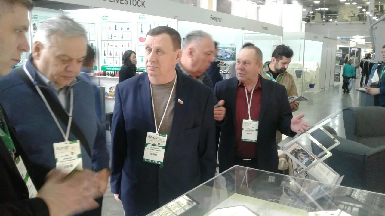 апк по курганской области. апк по курганской области. департамент апк курганской области. минсельхоз курганской области. курганский агропромышленный комплекс.