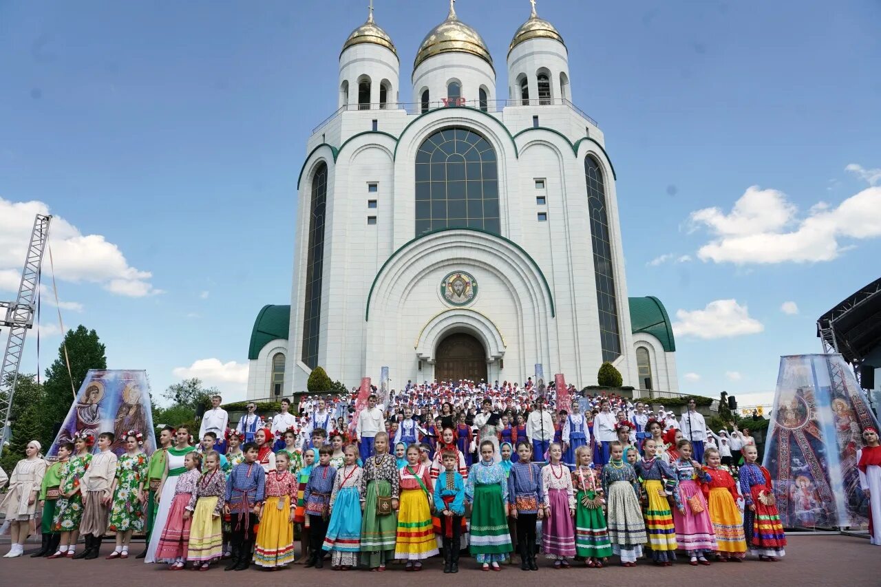 День славянской письменности в калининграде. День славянской письменности в калининграде. День славянской письменности в калининграде. День славянской письменности в калининграде. День славянской письменности и культуры отмечается.