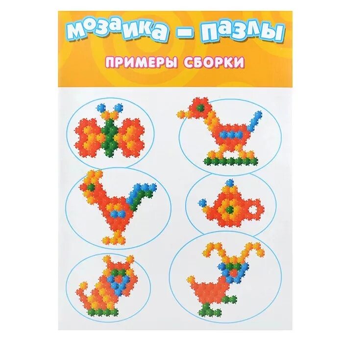 игрушка мозаика-пазлы коврик технок схемы. напольная мозаика для детей. мозаика стеллар 250 деталей схемы. мозаика стеллар схемы. мозаика стеллар 250 деталей схемы.