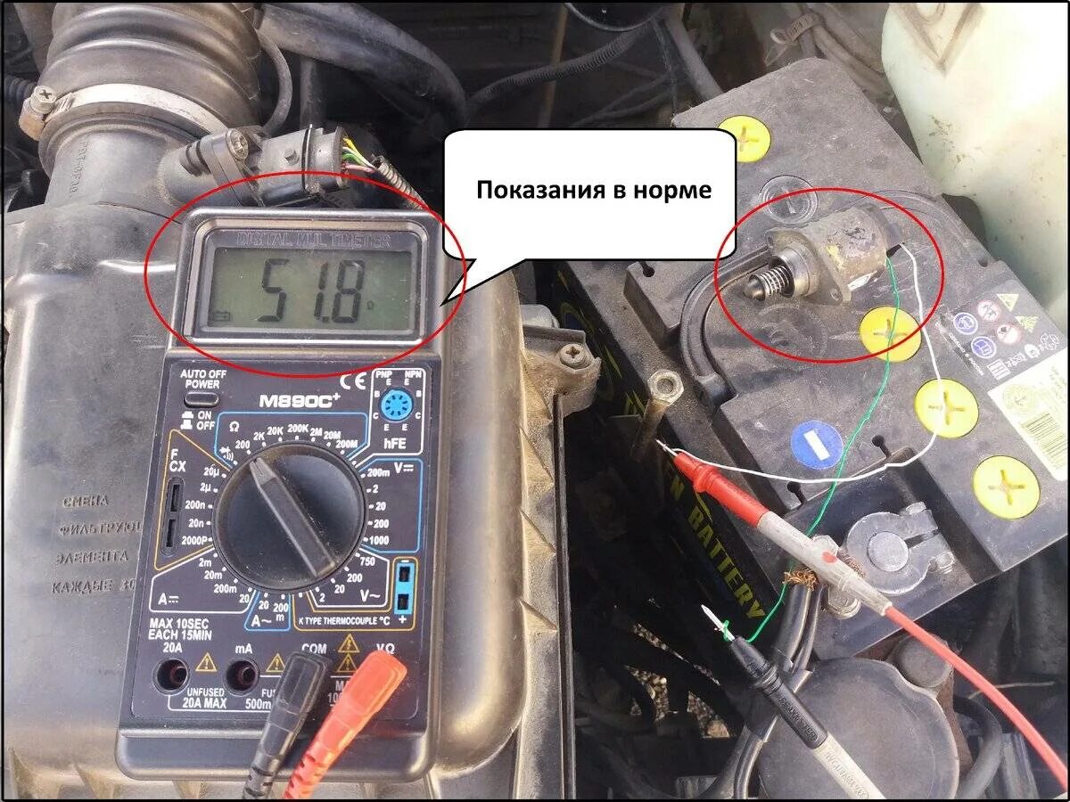 Как проверить датчиков инжектора ваз 2110. Датчик холостого хода ваз 2114 напряжение. проверка регулятора холостого хода ваз 2114 мультиметром. как проверить датчик холостого хода мультиметром. проверка мультиметром датчика холостого хода ваз.
