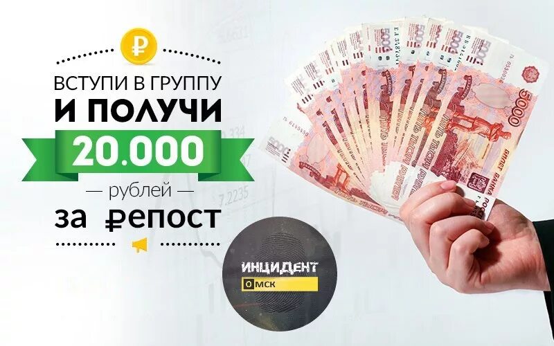 35 000 в рублях