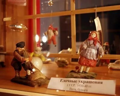 Музей игрушки в каком городе золотого кольца