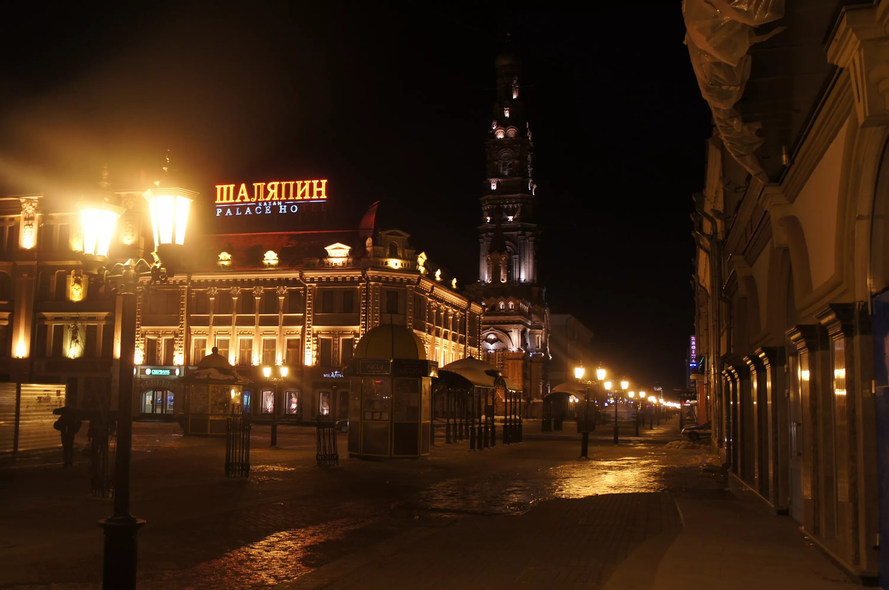 Казань вечером. Баумана Казань ночью. Ночная улица Баумана Казань. Улица Баумана Казань вечером. Казань улица Баумана ночью летом.