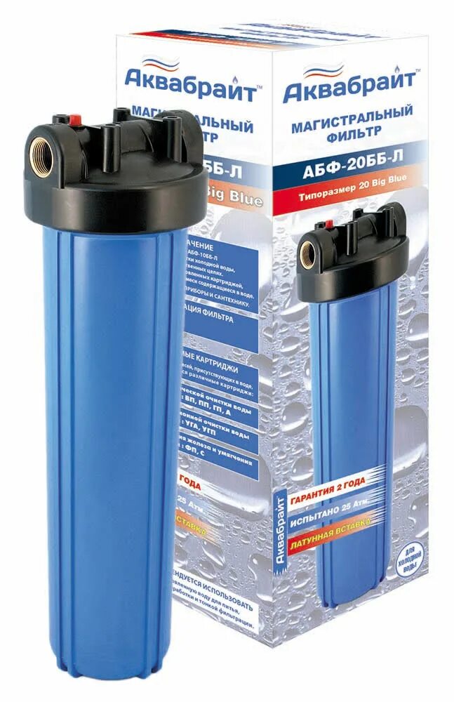 28602 intex картриджный фильтр-насос. помпа для аквариума homefish 1200 13 вт. Homefish до 40 л фильтр для аквариума 300. фильтр-насос картриджный 5678 л/ч intex 28636. фильтр барбус 001.