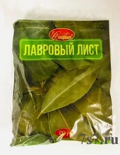Лавровый лист окпд