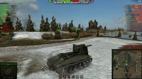 Поко с51