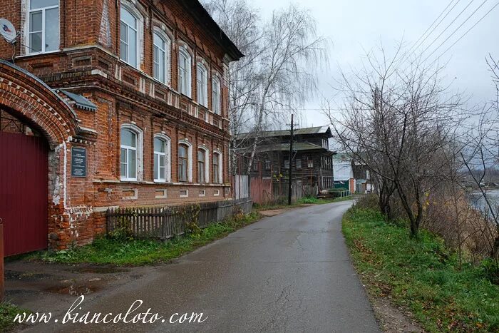 город богородск нижегородской. богородск центр города. богородск центр города. давление в богородске нижегородской. давление в богородске нижегородской.