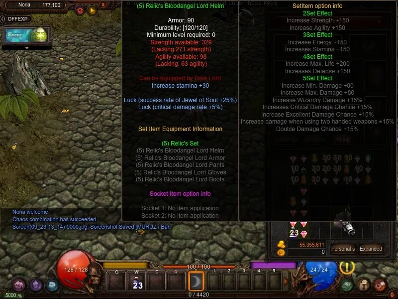 Find double. Socket options mu online. Lilium staff mu online. Manticore staff mu online. Relic му.